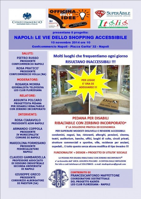 confcommercio-napoli-italiaccessibile