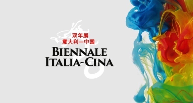 Biennale Italia-Cina