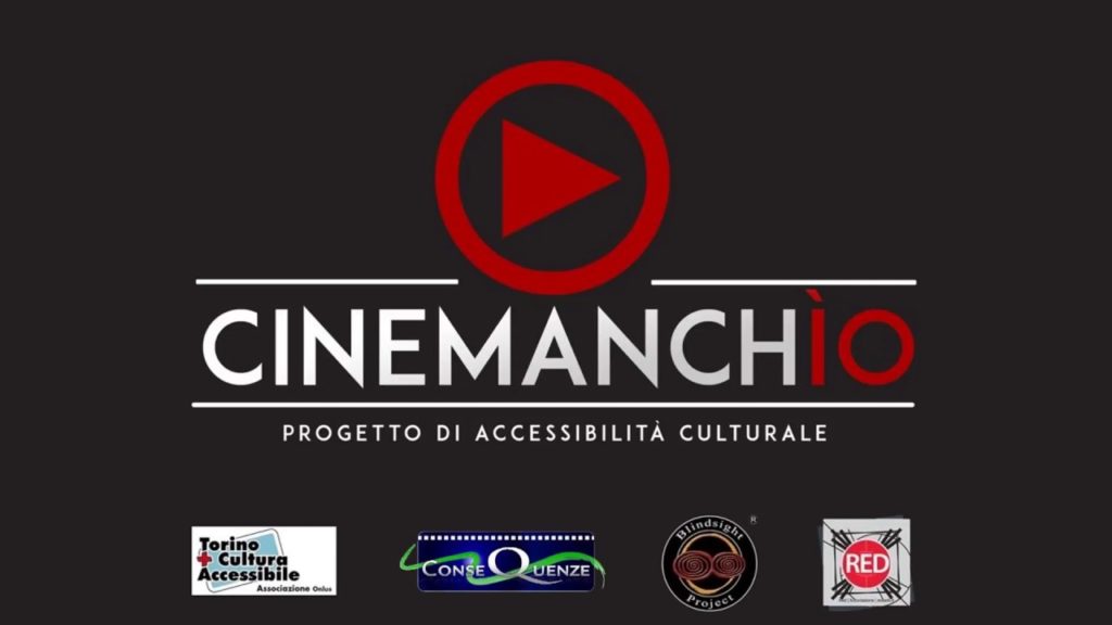 Cinemanchio - Accessibilità cinema
